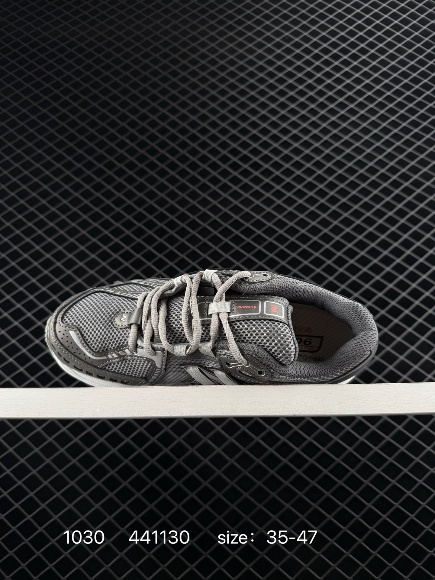 New Balance NB 1906R